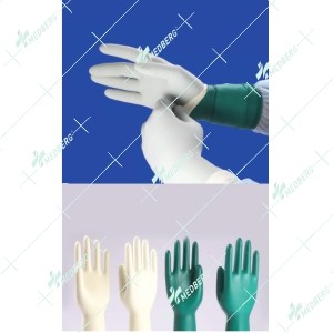 Super Protection Double Pair Gloves Latex Surgical Sterile Powderfree