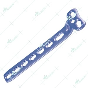 4.5/5.0mm Wise-Lock “T” Buttress Plate
