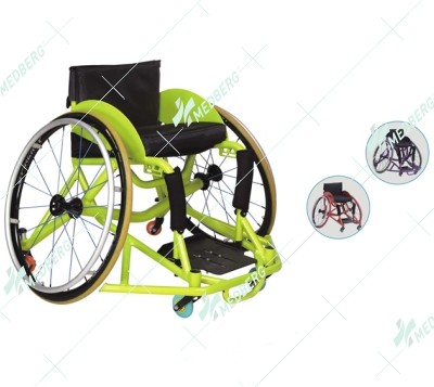Sports Wheelchair (Basketball) 