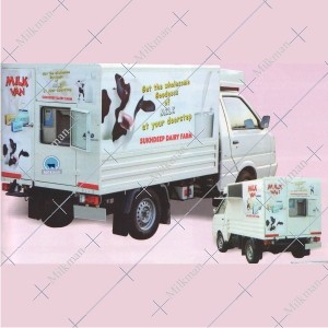 Enclosed Road Milk Vending Machine