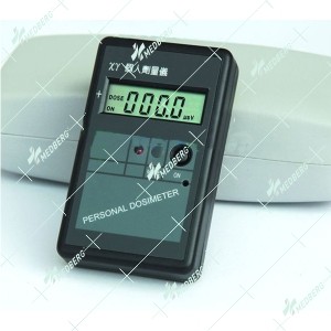 High Performance  X/Y ray Radiation Dosimeter