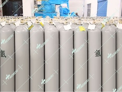 Argon gas cylinder GB5099 40L 200Bar