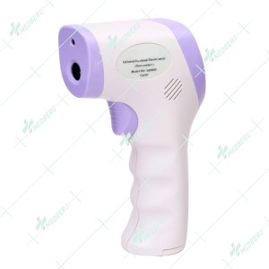 Infrared thermometer