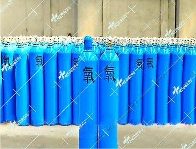 Oxygen Gas Cylinder  50L 150Bar TUV