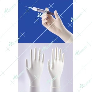 Latex Examination Gloves Non Sterile Powderfree