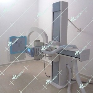 UC-arm Digital Radiography System 