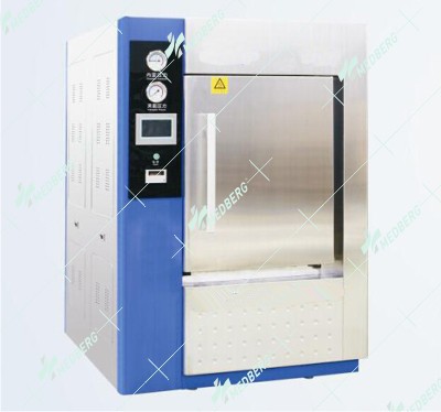 Washing Sterilizer