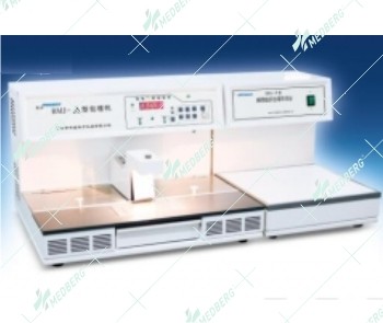 Tissue embedding working station with cold plate 
