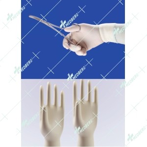 Latex Surgical Gloves Sterile Powderfree Beadless 