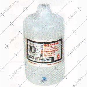 Amyl Alcohol For Gerber Test