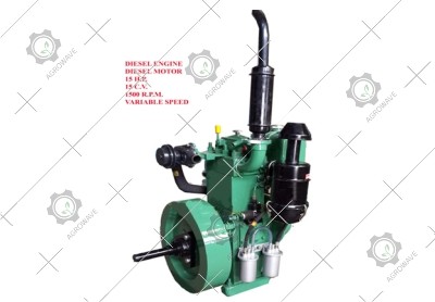 "Badshah" Water Cooled 15 HP, 2 in 1 Diesel Engine