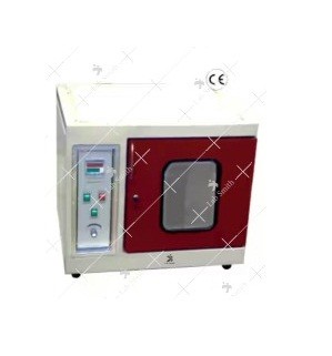 Hybridization Incubator -219