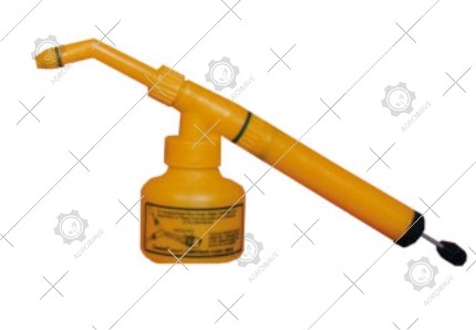 Flora Swivel Atomizer Sprayer