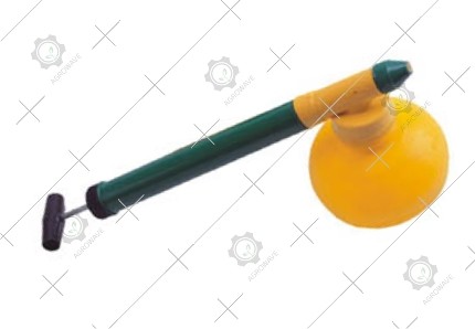 Mini Continuous Sprayer