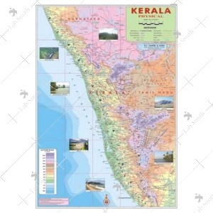 Kerala Physical Map