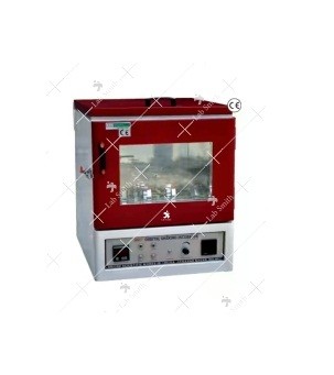 Orbital Shaking Incubator (Heated) -232