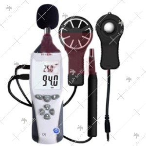 5 IN 1 Multifunctional Environment Meter 