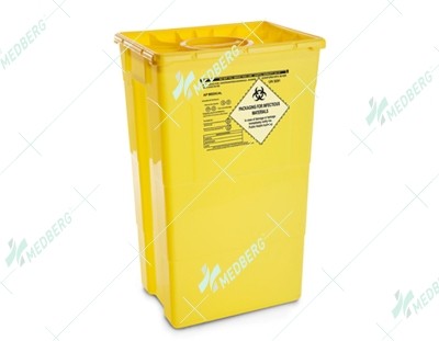 Special Disposable Waste Container-60 Double Lid