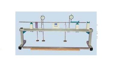 Beam Apparatus