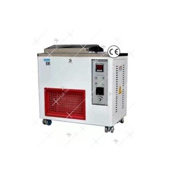 Water Bath Incubator Shaker (Refrigerated) -275(R)