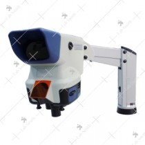 Stereo Inspection Scope