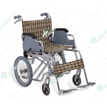 Nursing Wheelchair(for Users with Carers)