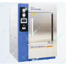 Medium Sterilizer