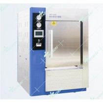 Pulse Vacuum Autoclave Sterilizer