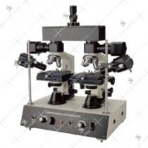 Forensic Comparison Microscope 