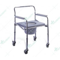Commode Wheelchair