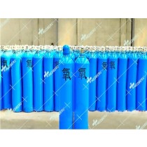 Oxygen Gas Cylinder  50L 150Bar TUV