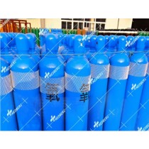 Oxygen Gas Cylinder 40L 150Bar