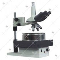 Sieves Digital Microscopes 
