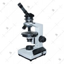Research Polarizing Microscope 