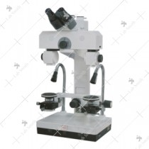 Advanced Forensic Comparison Microscope 