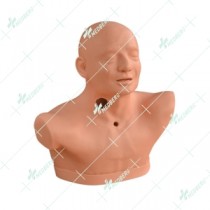 Advanced Adult Tracheotomy Care Model