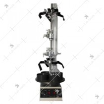 Magnetic Stirrer