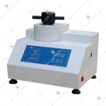 Digital Hot Mounting Machine 