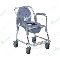 Commode Wheelchair
