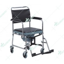 Commode Wheelchair