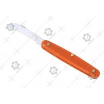 Pruning Knife