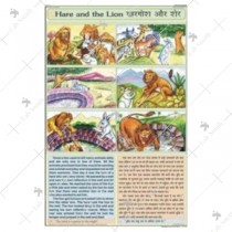 Hare & the Lion Chart