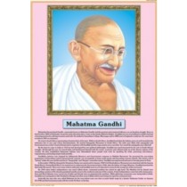 Mahatma Gandhi Chart