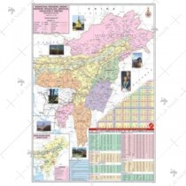 North East States Map