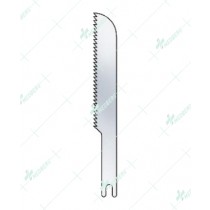 Reciprocating Saw Blade, 21mm