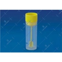 Economy Stool Container