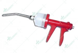 Automatic Drencher