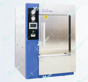 Pulse Vacuum Autoclave Sterilizer