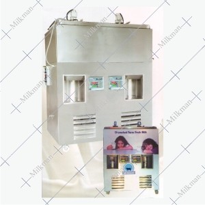 Automatic Milk Vending Machine
