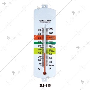 Barn Thermometer (Plastic Body)